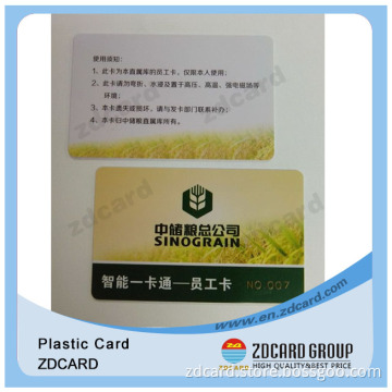 Preprinted Plastic Card / PVC Card for Gift Card